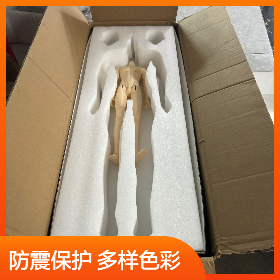 瓷器手办礼盒内衬珍珠棉 黑色白色红色异形泡棉冲孔 防震EPE材质