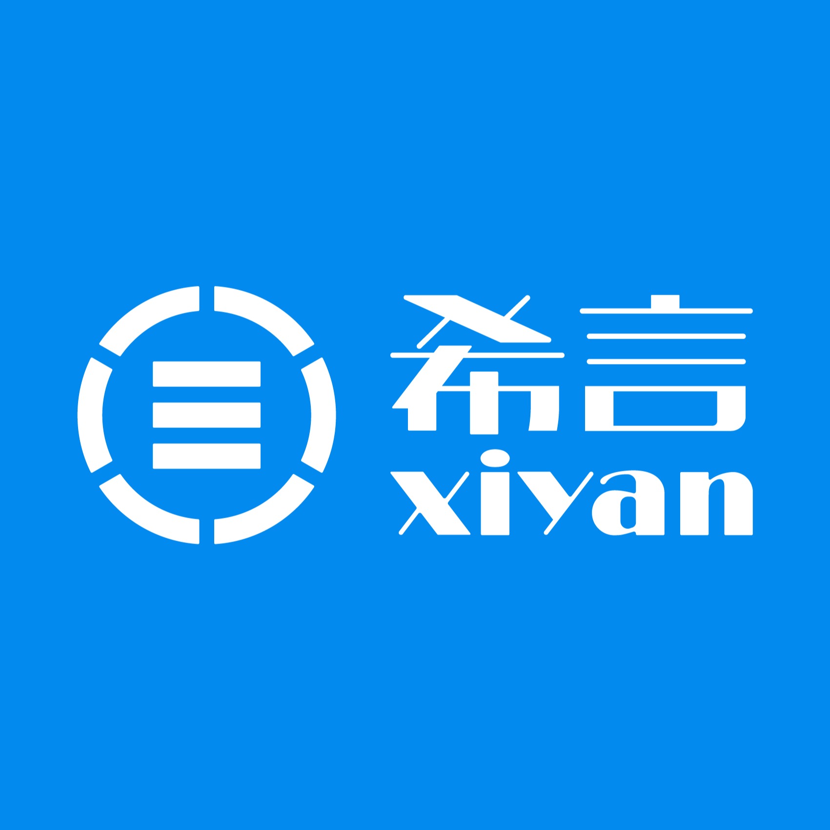 上海希言科学仪器有限公司 - 公司logo