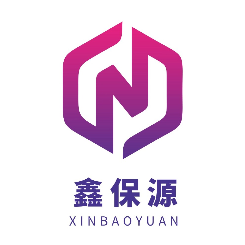 聊城鑫保源金属制品有限公司 - 公司logo