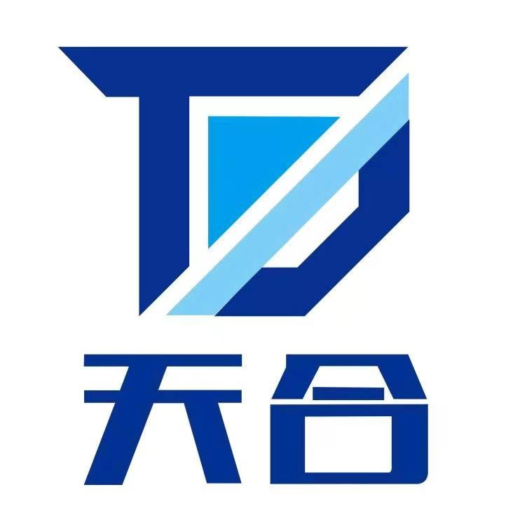 曲阜市天合塑料制品有限责任公司 - 公司logo