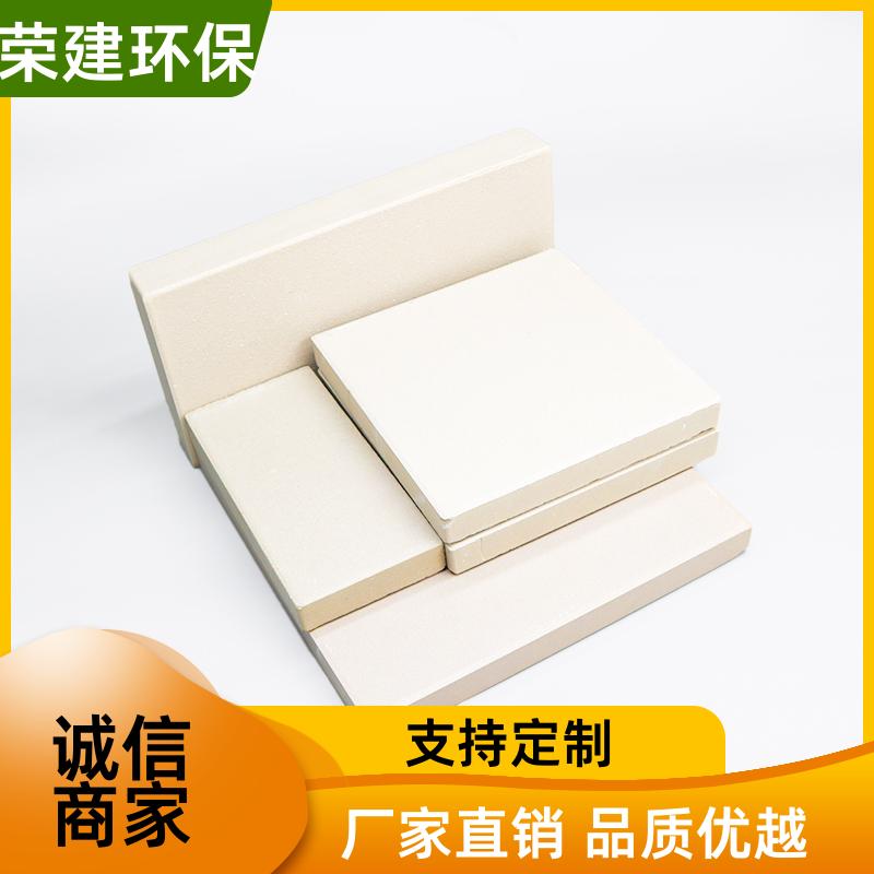 image/bbe4f63bac614fb7d68f0494b4ceaa83.jpg
