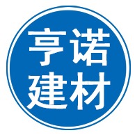 河北亨诺建材有限公司 - 公司logo