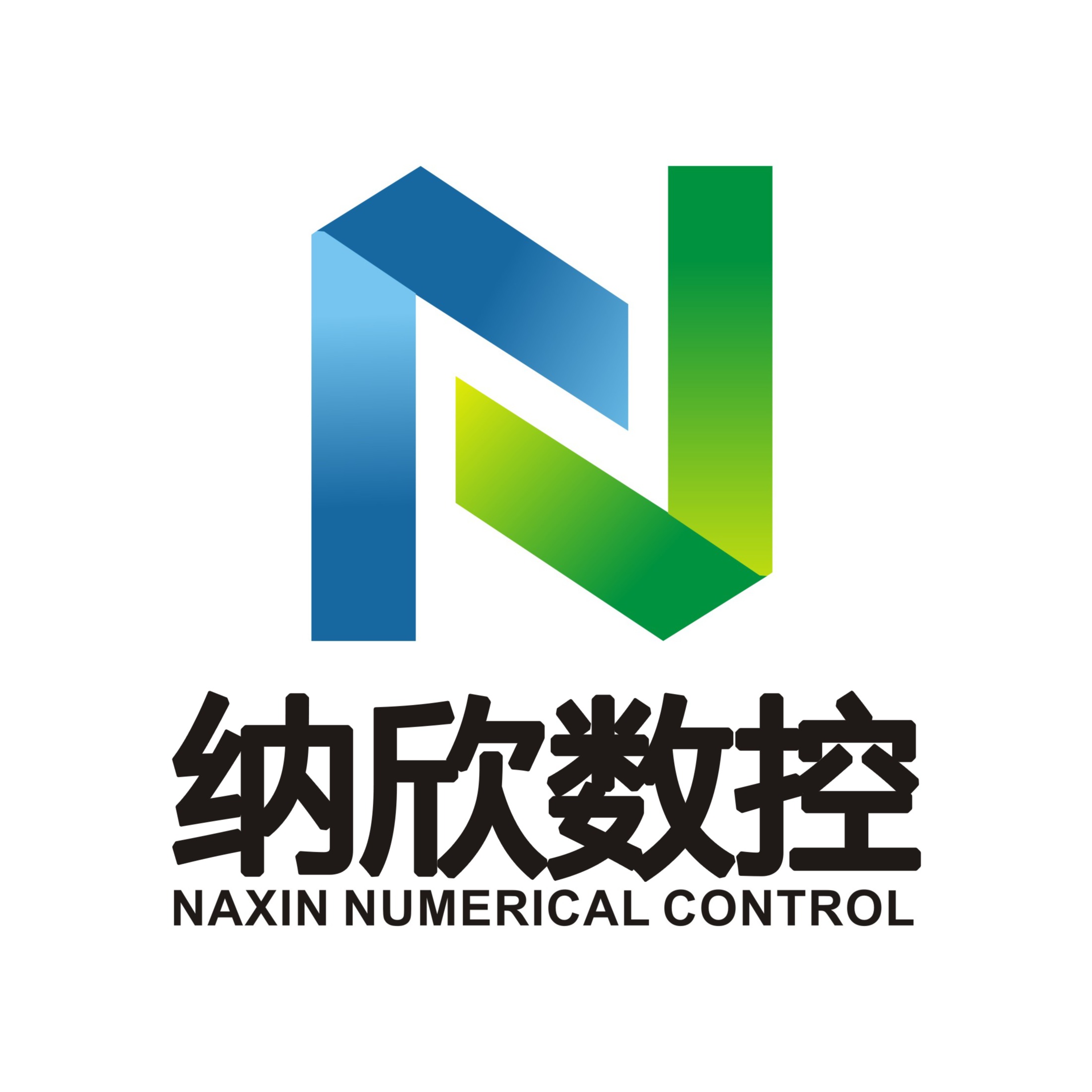 枣庄纳欣数控机床有限公司 - 公司logo