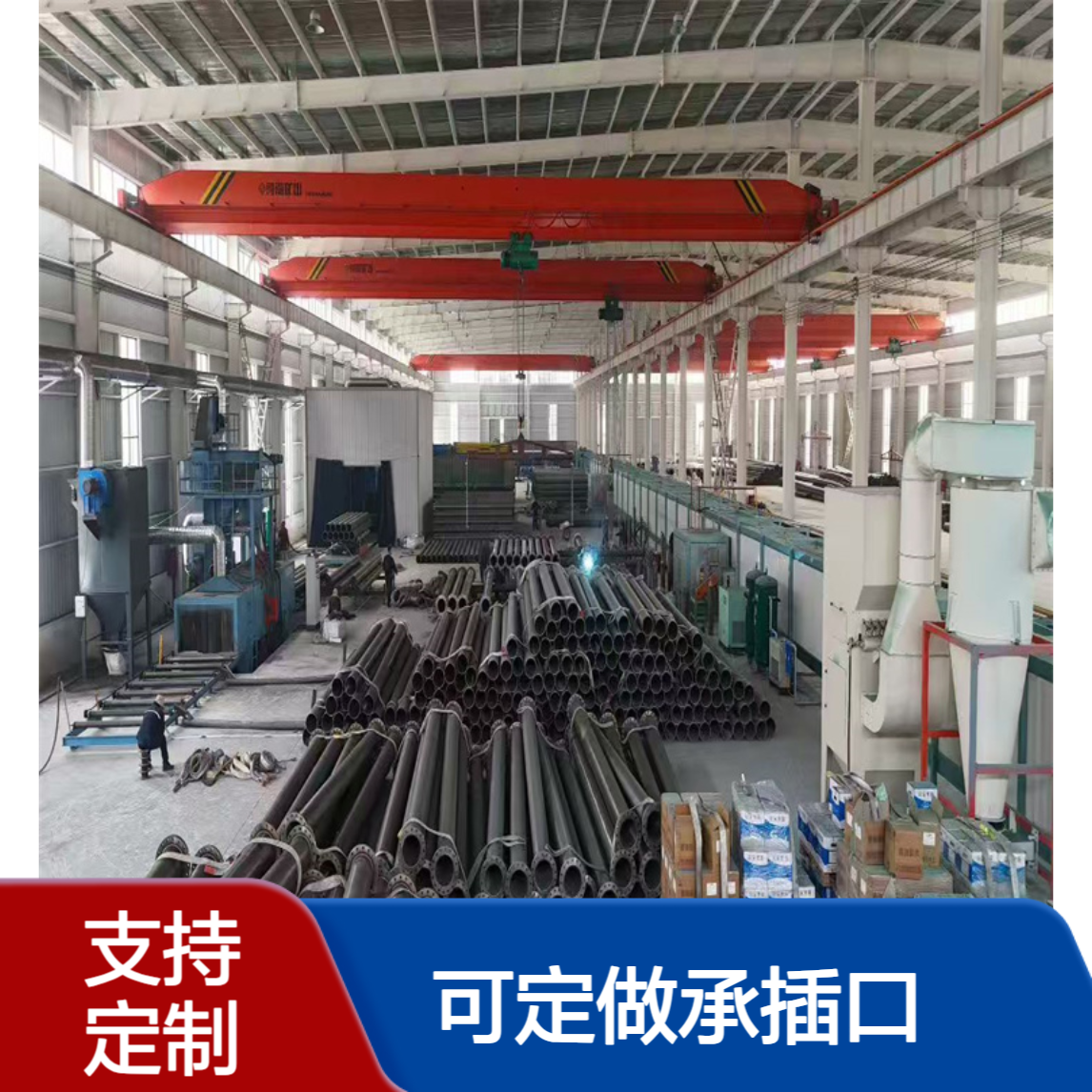 涂塑钢管 供水用 内环氧外PE可定做承插口 规格齐全 亿金制造