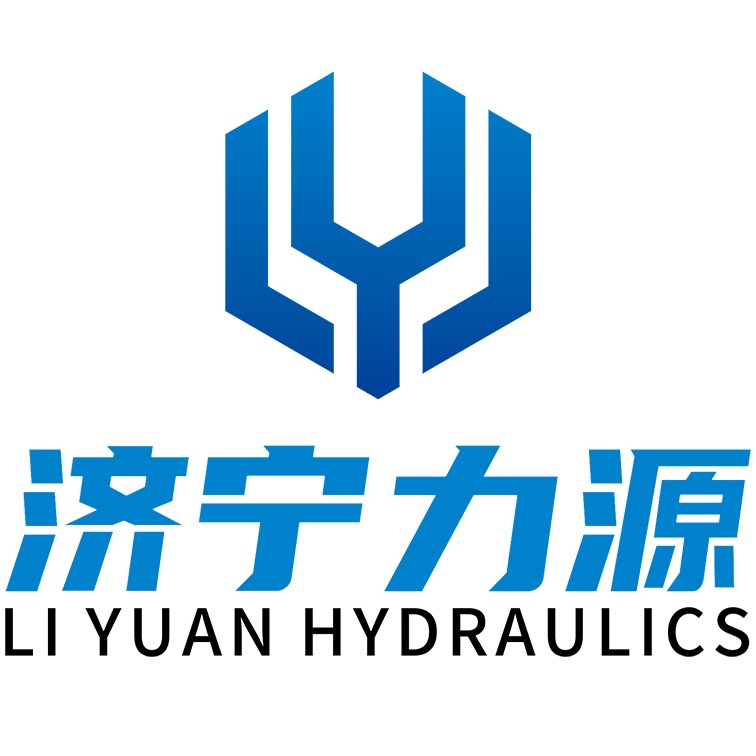 济宁力源液压股份有限公司 - 公司logo