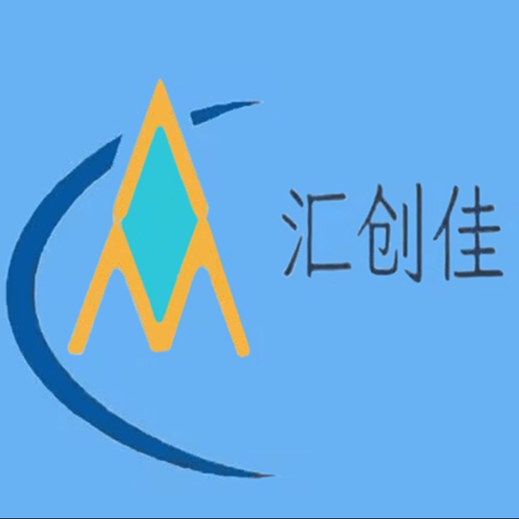 深圳市汇创佳电子科技有限公司 - 公司logo