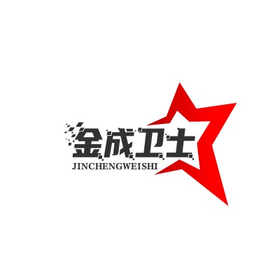 深圳市金成卫士智能科技有限公司 - 公司logo