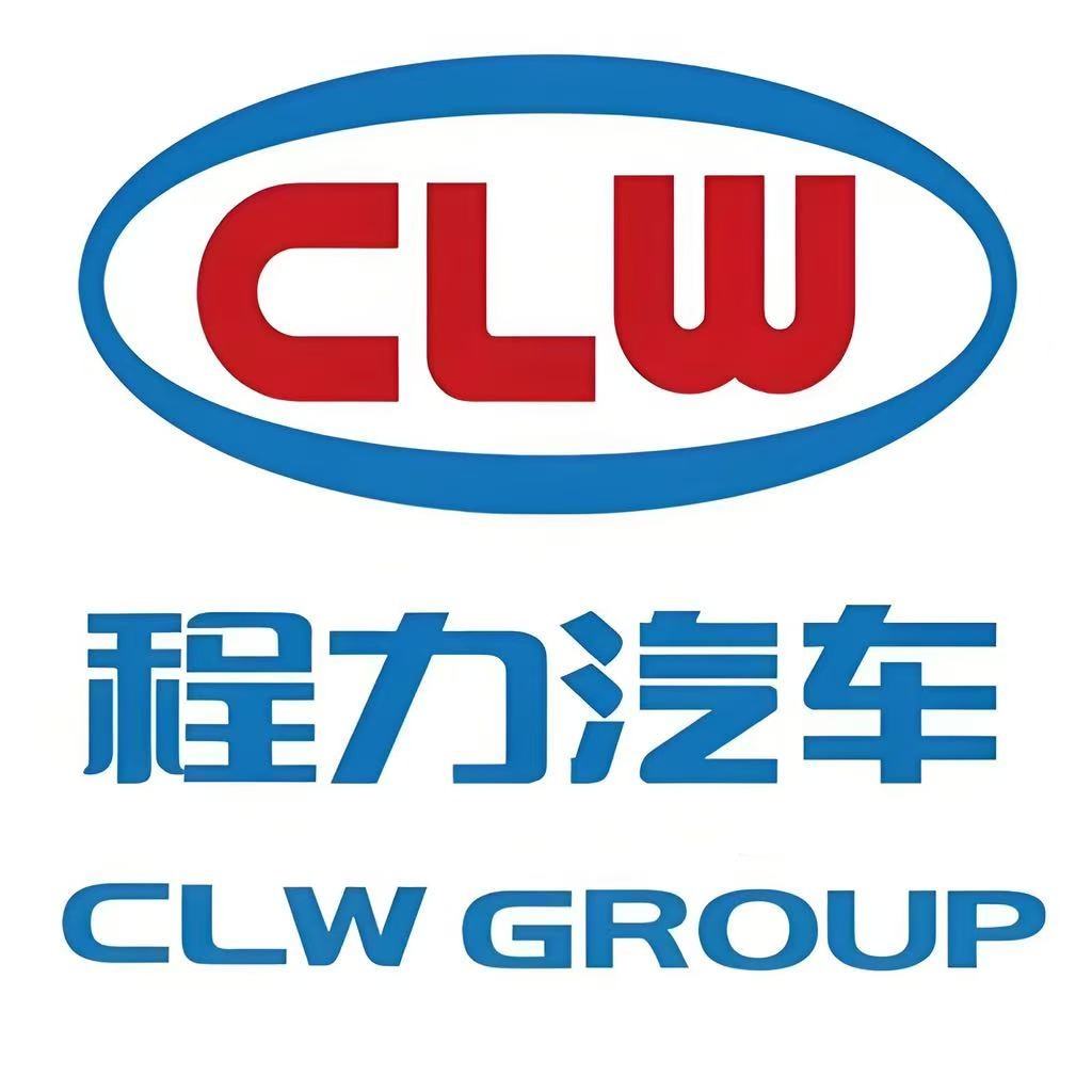 程力专用汽车股份有限公司
