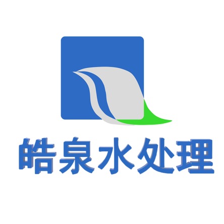 云南皓泉水处理设备有限公司头像