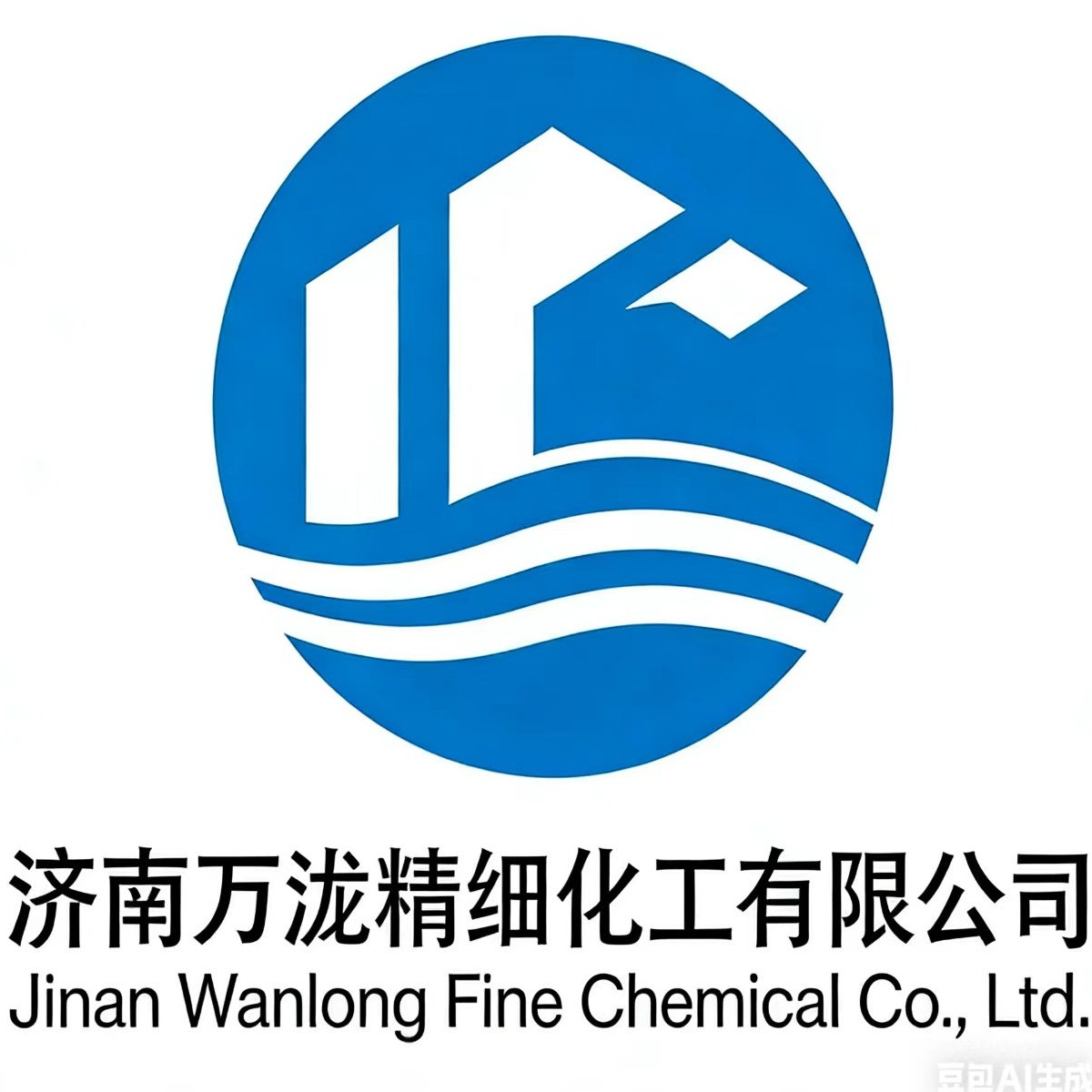 济南万泷精细化工有限公司 - 公司logo