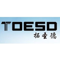 东莞市通昱电子科技有限公司 - 公司logo