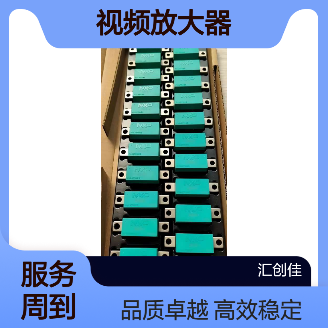 BGD814 视频放大器和模块 品牌恩智浦 BULK CATV 封装SOT-115J 批次18+