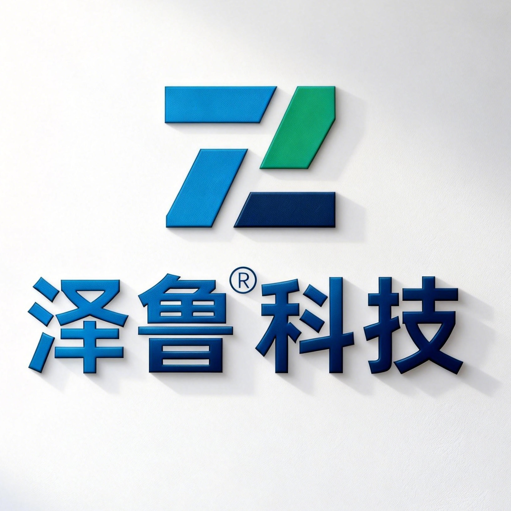 Shandong Zelu Agriculture and Forestry Technology Co., Ltd - Company Logo