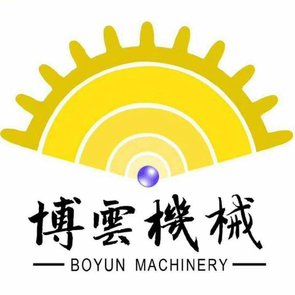 连云港博云装备制造有限公司 - 公司logo