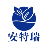 广东安特瑞环保新材料有限公司 - 公司logo