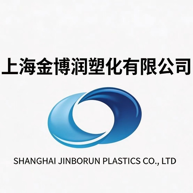 上海金博润塑化有限公司 - 公司logo