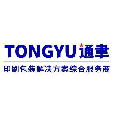 上海通聿印务科技有限公司 - 公司logo