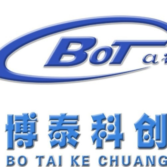 南京博泰科技创业服务有限公司 - 公司logo