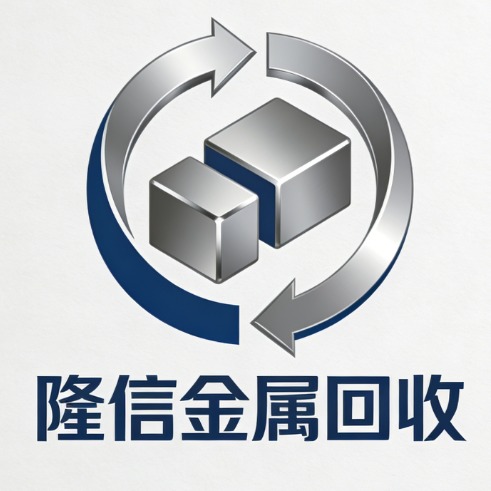 清河县隆信再生资源回收站（个体工商户） - 公司logo