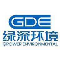 广东绿深环境工程有限公司