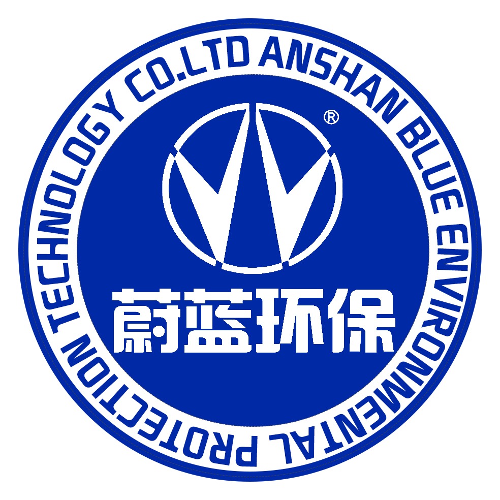 鞍山蔚蓝环保科技有限公司 - 公司logo