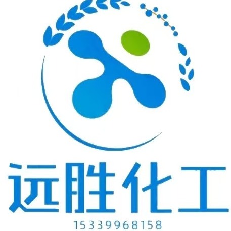 济南远胜化工有限公司 - 公司logo