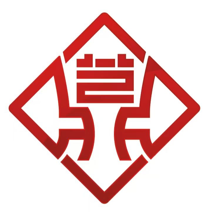 佛山市艺鼎管业有限公司 - 公司logo