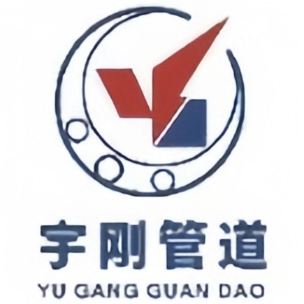 Hebei Yugang Pipeline Manufacturing Co., Ltd - Company Logo