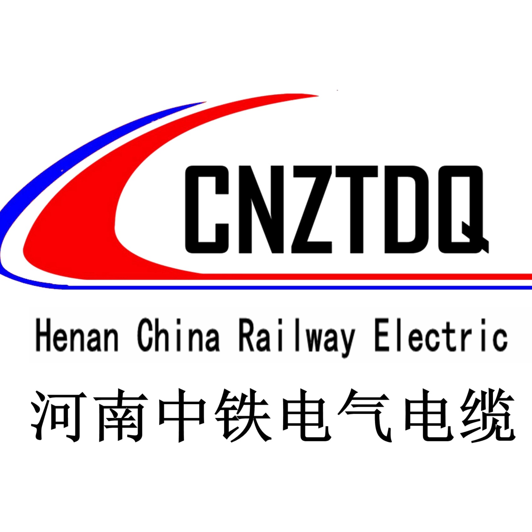 河南中铁电气有限公司