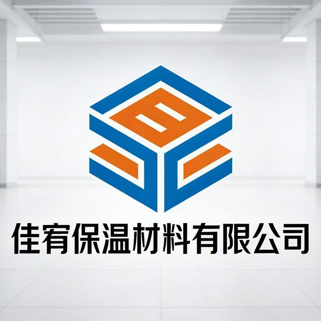 廊坊佳宥保温材料有限公司 - 公司logo