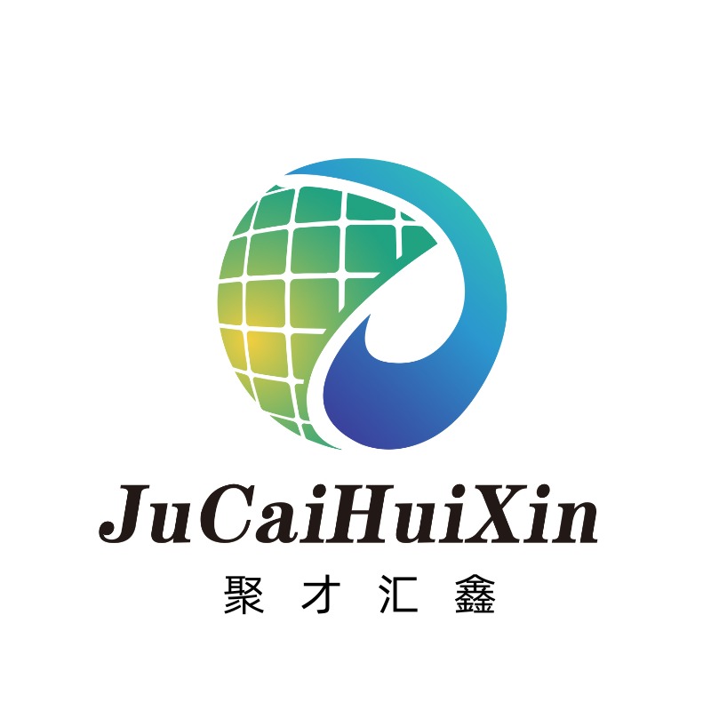 天津聚才汇鑫工贸有限公司 - 公司logo