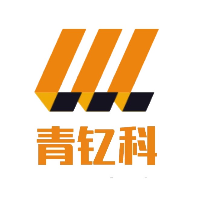 聊城青钇科金属材料有限公司 - 公司logo