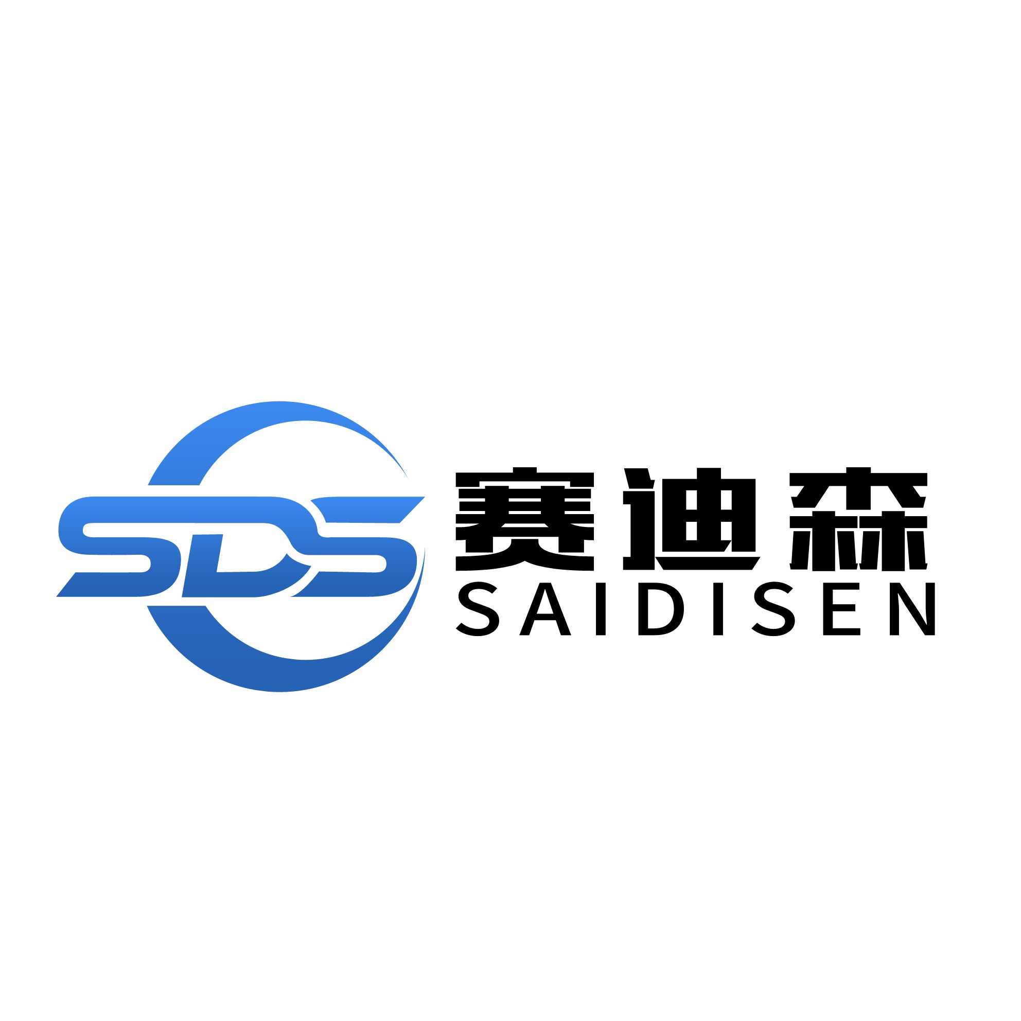 Shandong Sedison Machinery Equipment Co., Ltd - Company Logo