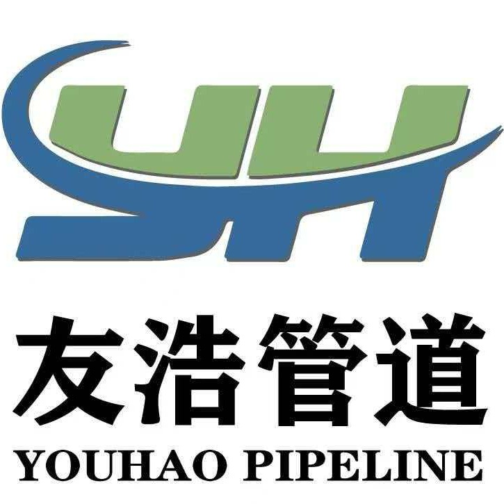 Cangzhou Youhao Pipeline Co., Ltd - Company Logo