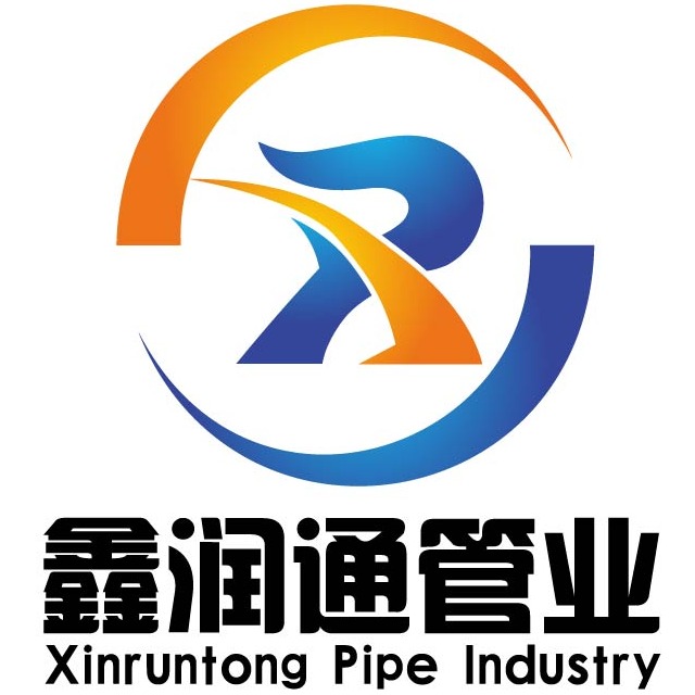 深圳市鑫润通管业有限公司 - 公司logo