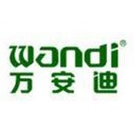 深圳市万安迪科技有限公司