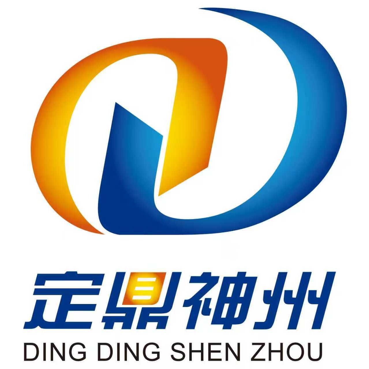 北京定鼎神州科技有限公司