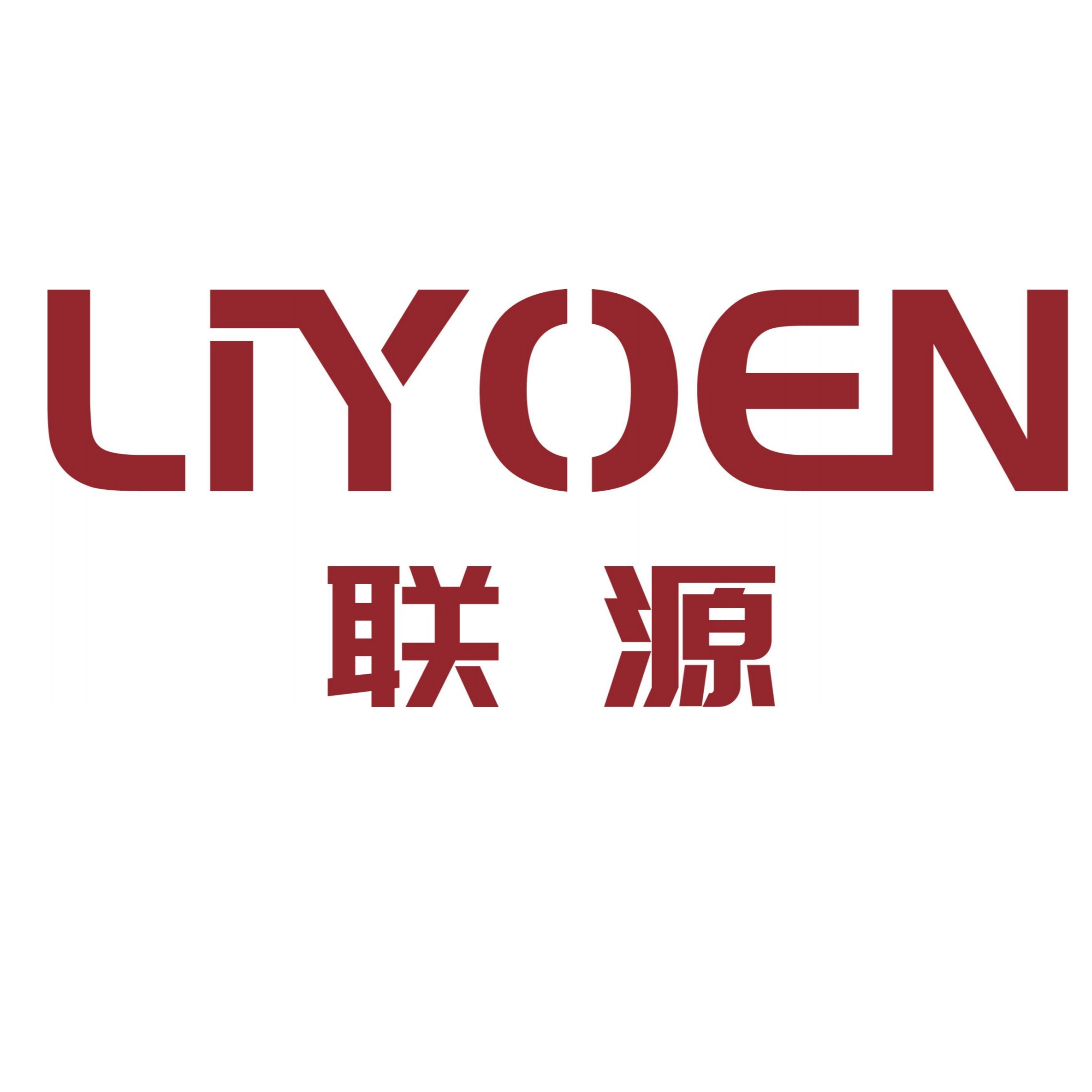 衢州联源电气有限公司 - 公司logo