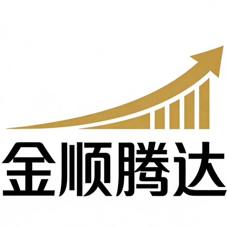 北京金顺腾达科技有限公司 - 公司logo
