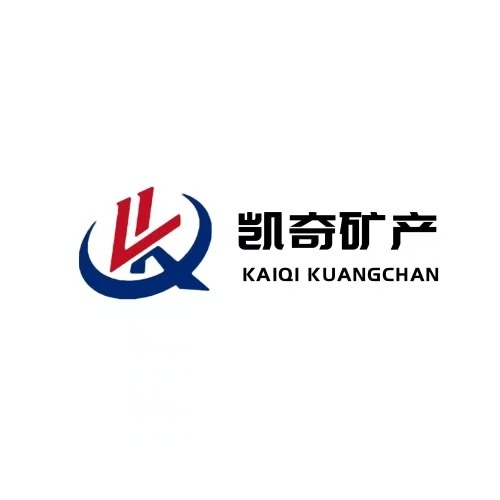 石家庄凯奇矿产品有限公司 - 公司logo