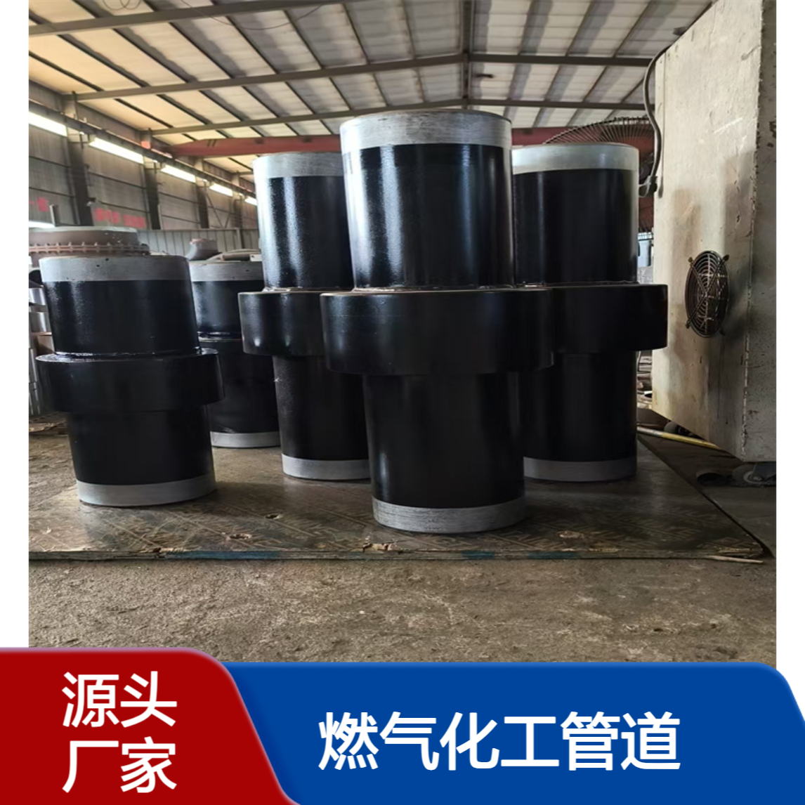 Q235D绝缘接头规格多样安装便捷燃气化工管道用 亿金制造