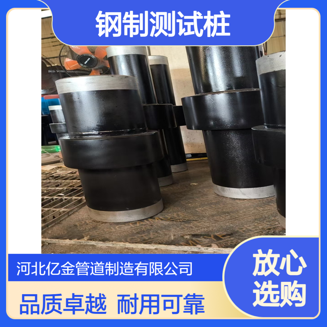 阴极保护钢制测试桩 绝缘接头牺牲阳极检测桩子长输管线用 亿金制造