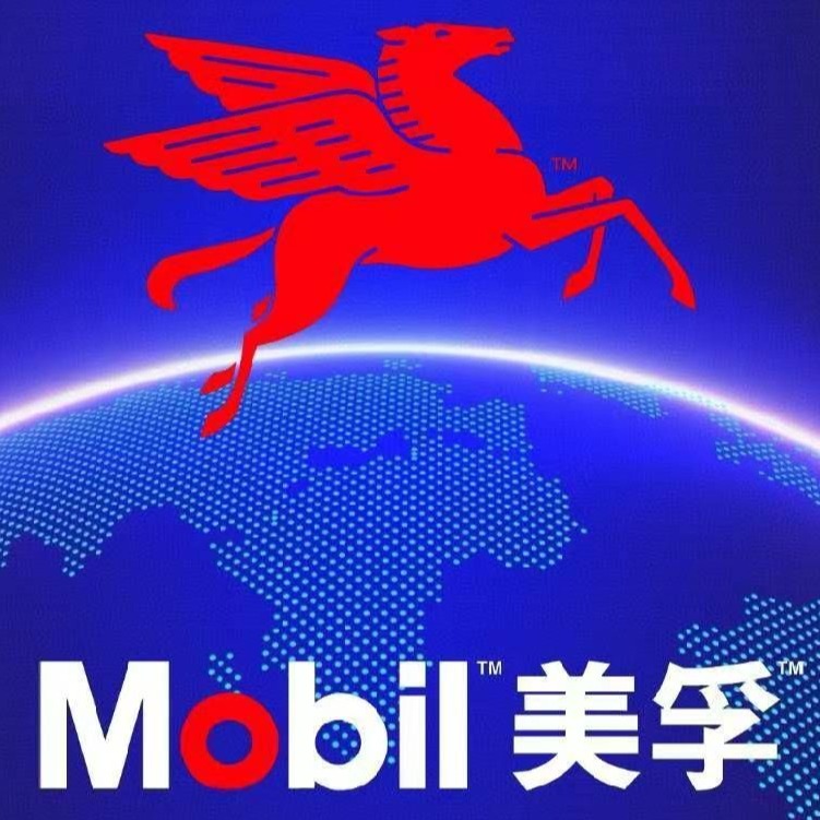 广东互利贸易有限公司