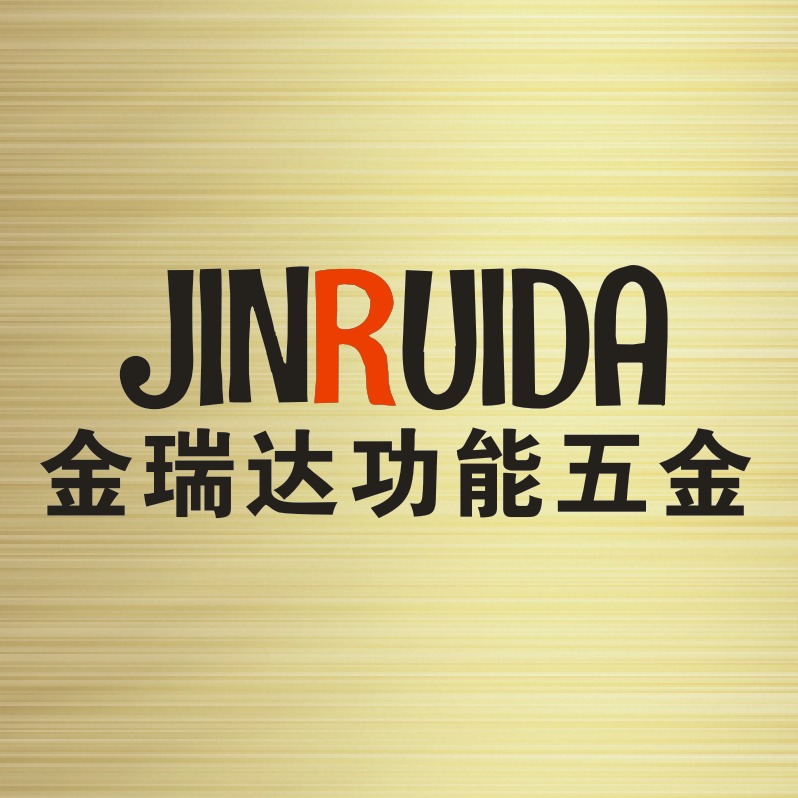 Foshan Jinruida Import and Export Co., Ltd - Company Logo