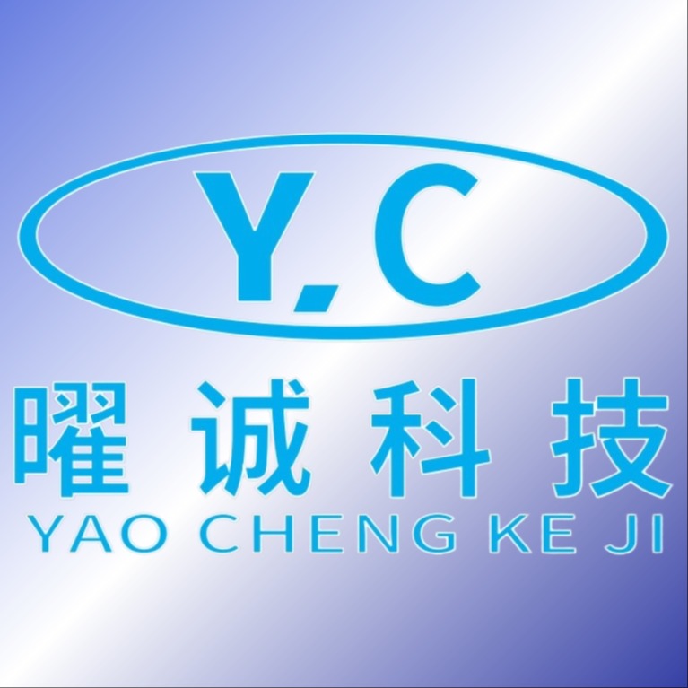 张家港市曜诚高新材料科技有限责任公司