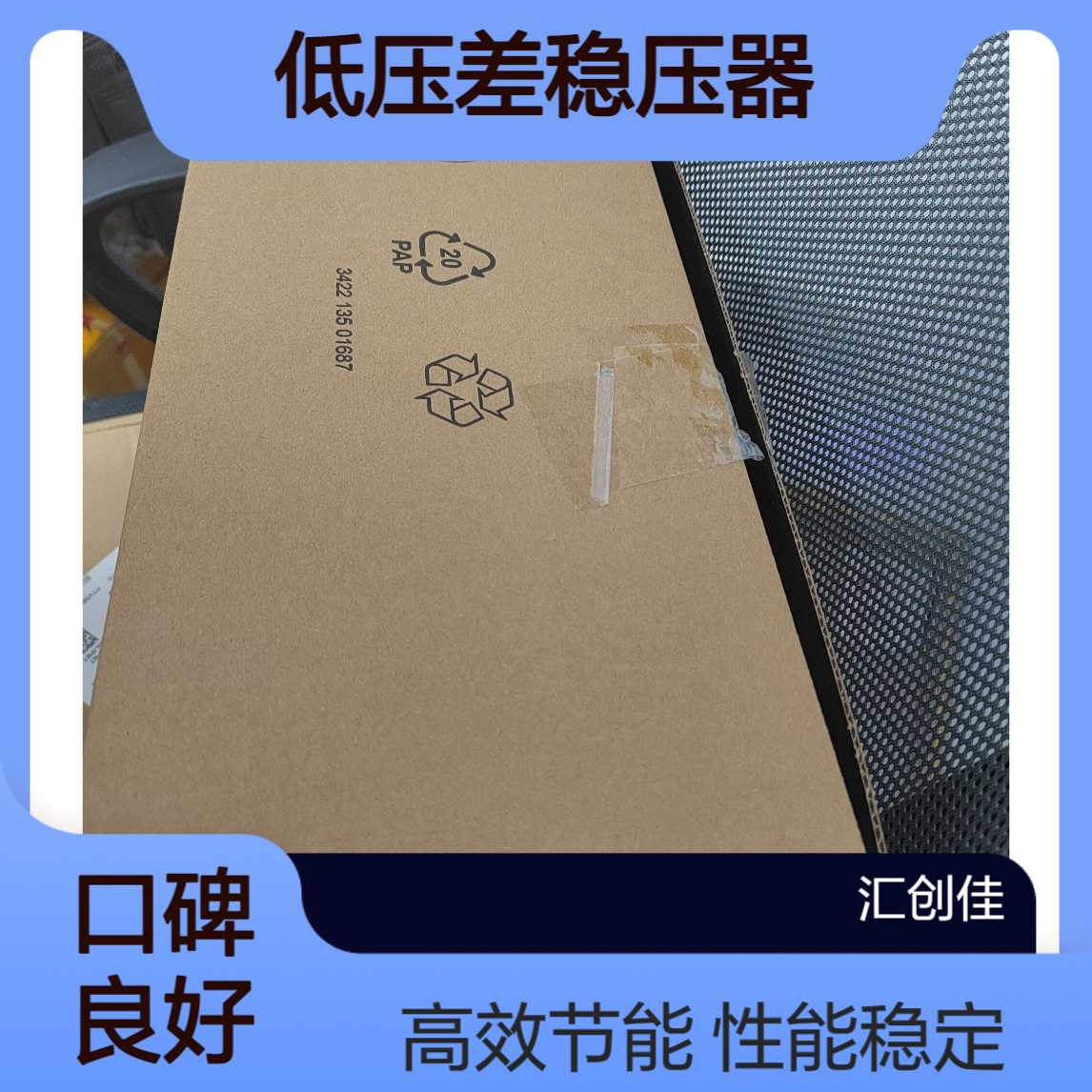 MCP1727-5002E/SN 低压差稳压器 1.5A Vout=5.0V Extended Temp