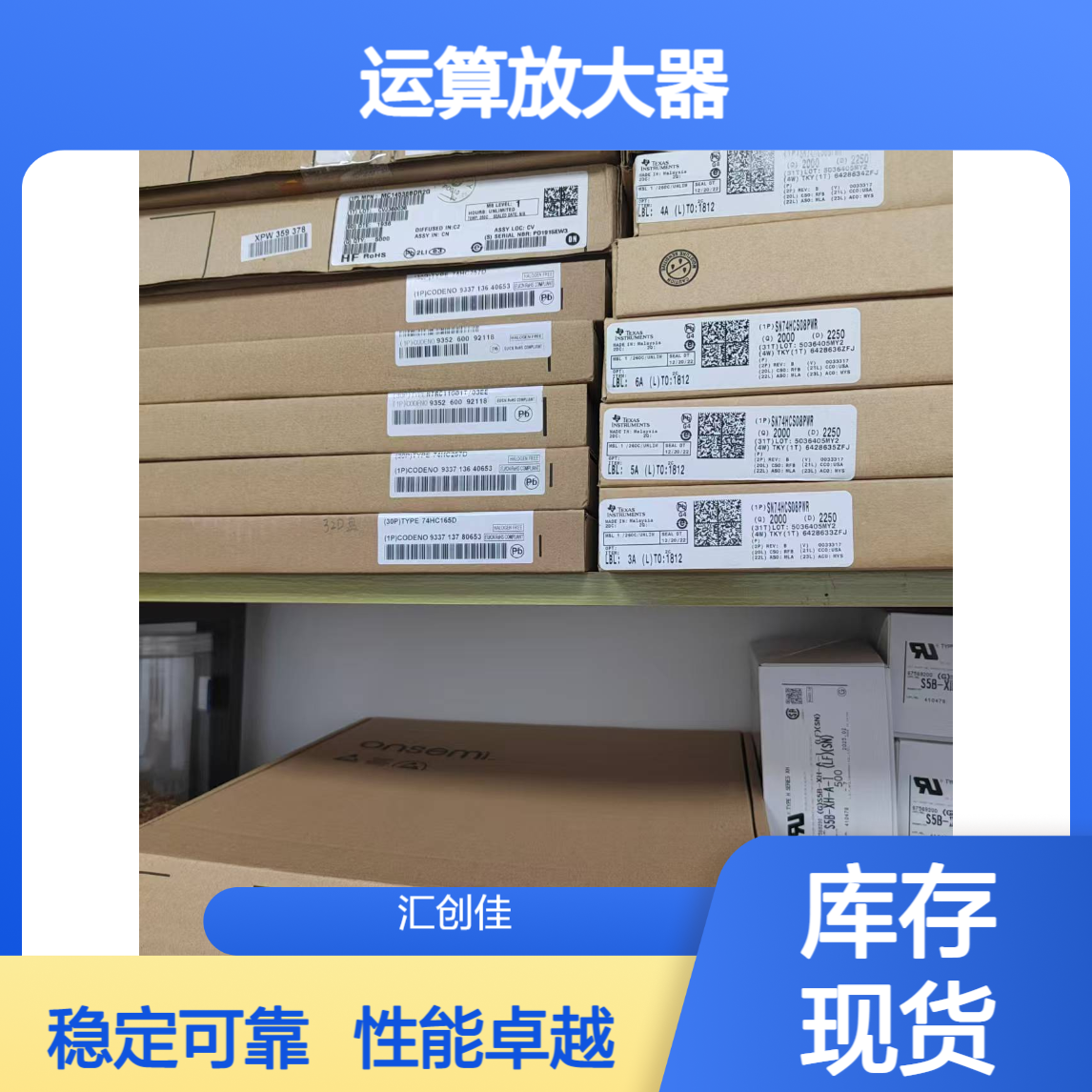 MCP6241-E/SN 运算放大器 - 运放 Single 1.8V 500KHz