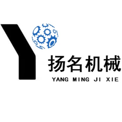 河北扬名机械设备有限公司 - 公司logo