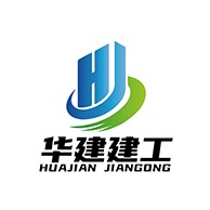 中能华建（山东）金属结构有限公司 - 公司logo