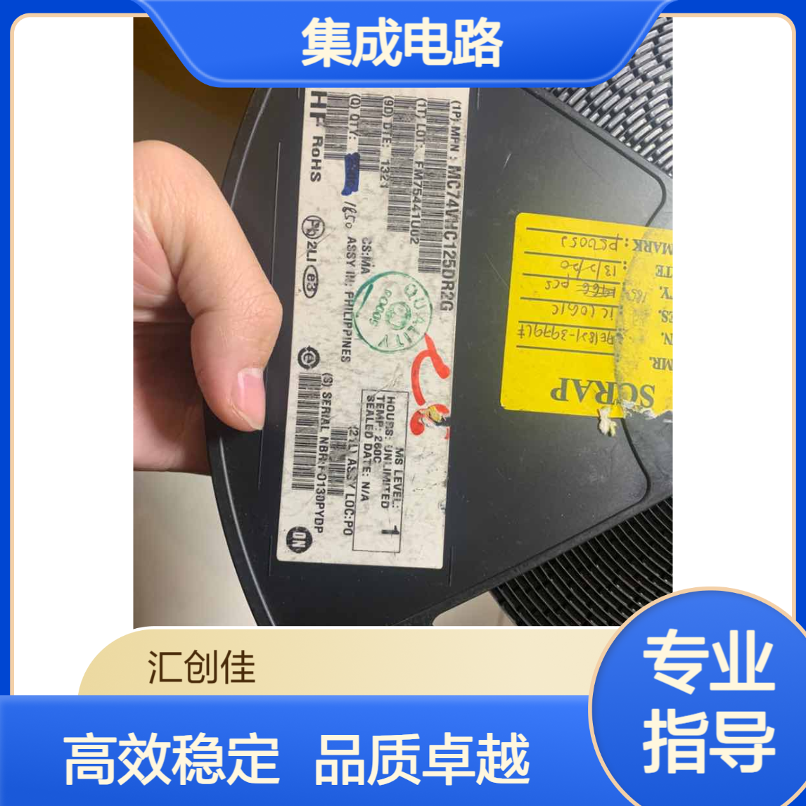 MC74VHC125DG集成电路 缓冲器/驱动器/收发器